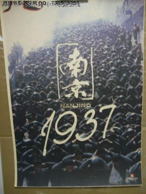 美国苹果id大全2019